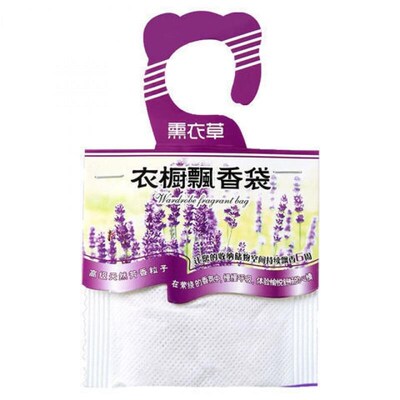 Lavender sachet for wardrobes, fragrant bags to remove odors