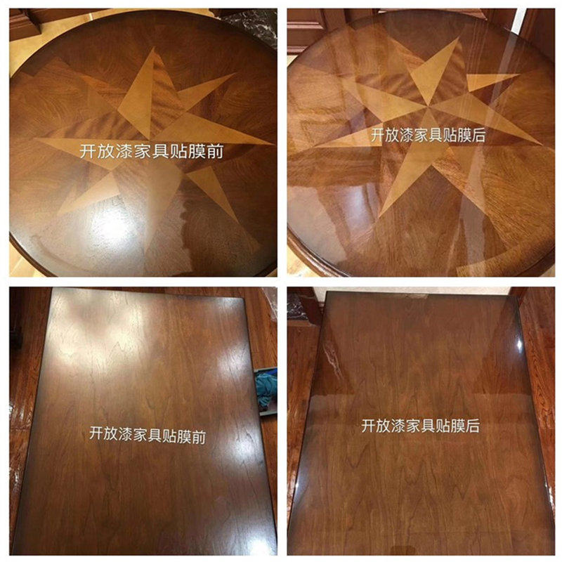 家具贴膜开放漆水晶膜纹理凹槽实木家具专用膜三层金刚水晶膜包边,家居饰品,家具贴,淘宝优惠券,粉丝福利购,淘宝优惠卷