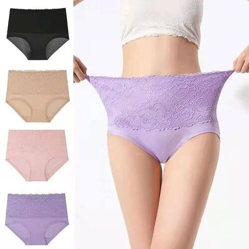 1-4PC Lace Solid Color Oversized Comfortable Maternity Under