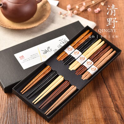 Chinese Gifts style Crafts souvenir chopsticks Gift box