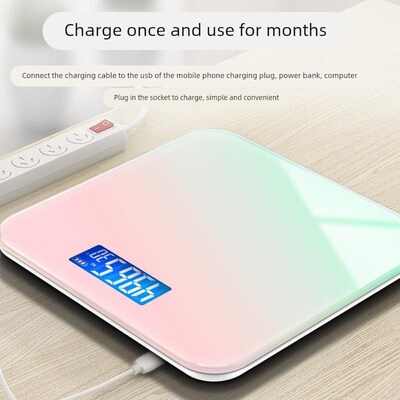 Adult scale weight loss machine with electronic可充电体重秤