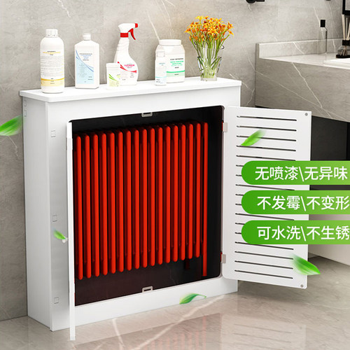 地暖分水器遮挡箱卫生间防水地暖门遮挡罩暖气水表装饰遮挡柜子