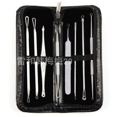 7pc Blackhead Pimple Spot Comedone Acne Extractor Tool Kit
