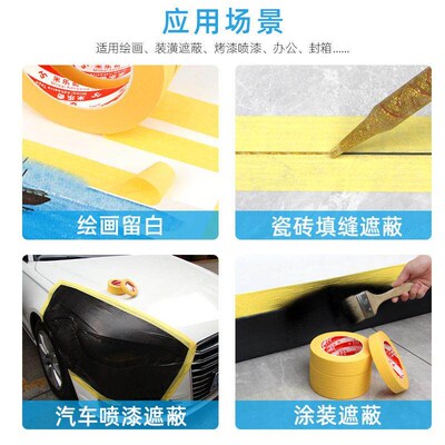 Carpet special doublesided adhesive tape wholesale floor