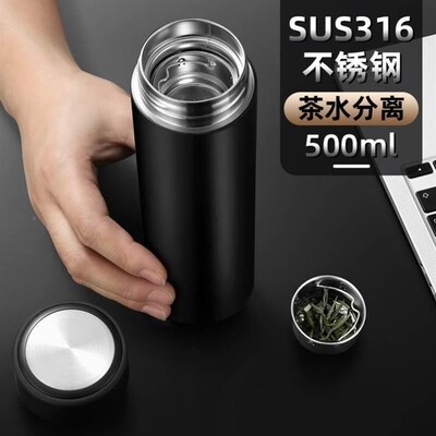 Stainless Steel Water Bottle Vacuum Travel Thermal cup 18oz