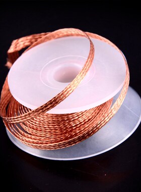 2PC 3.5mm 1.5M Desoldering Braid Solder Remover Wick Wire Re