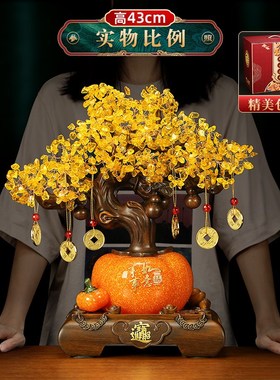 吉善缘 事事如意摇钱树摆件 新居客厅新年装饰乔迁之喜礼品柿1002