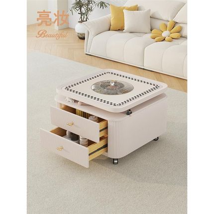 202新款茶几电视柜法式客厅家用小户型奶油风可移动茶桌