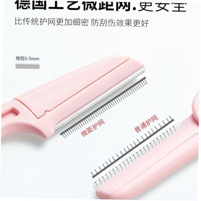 3/10Pcs Eyebrow Razor Trimmer Women Face Hair Remover Brow