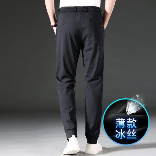 High-en Cool-feeling Pants Mens Thin Ice Silk Crock Pants M