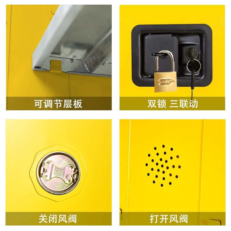 防爆柜镀锌层板化学品安全柜PP托盘易燃易爆液体存放柜防火防爆柜,商业/办公家具,实验柜,淘宝优惠券,粉丝福利购,淘宝优惠卷