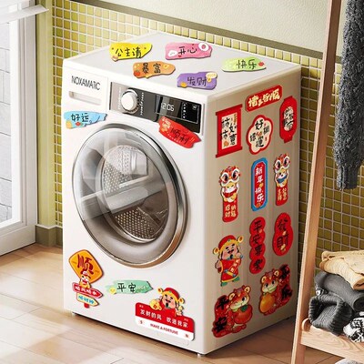 6pcs Cartoon Chinese New Year Fridge Magnets Celebrating Tra