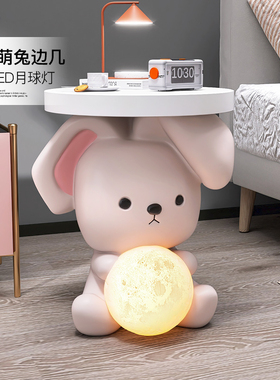 奶油风兔摆件家居饰品客厅电视柜沙发旁茶几卧室床头柜灯乔迁礼品