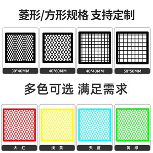 铁艺方格网格装饰工业风铁网片超市网格展架格子网屏风隔断背景墙