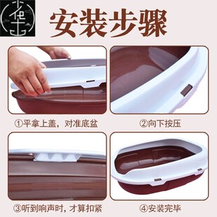 Litter Plastic Pee Toil Mat Rabbit Tray with Box Pet