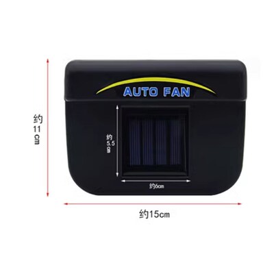 2023 new solar car fan car cool exhaust fan ventilation fan
