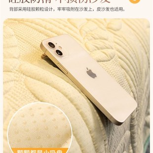 Sofa full cover all seasons universal sofa cushion沙发套