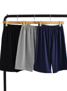 Summer Cotton Pyjamas Mens Sleepwear Casual Trousers Male Sl