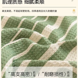 Sofa Cover Elastic Stretch Couch Covers for Sofas Sectional