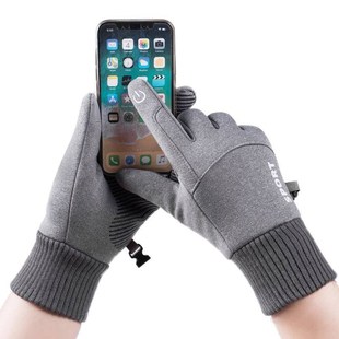 Cold-proof Ski Gloves Waterproof Winter Gloves Cycling Glove