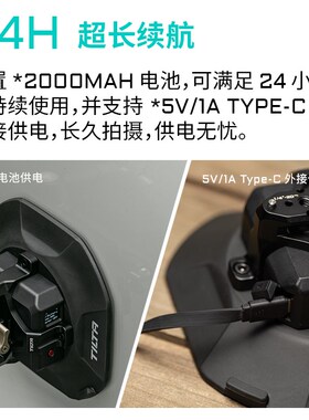 TILT铁头.5寸电动吸盘强力吸附自动检测气压汽车拍摄支架减震