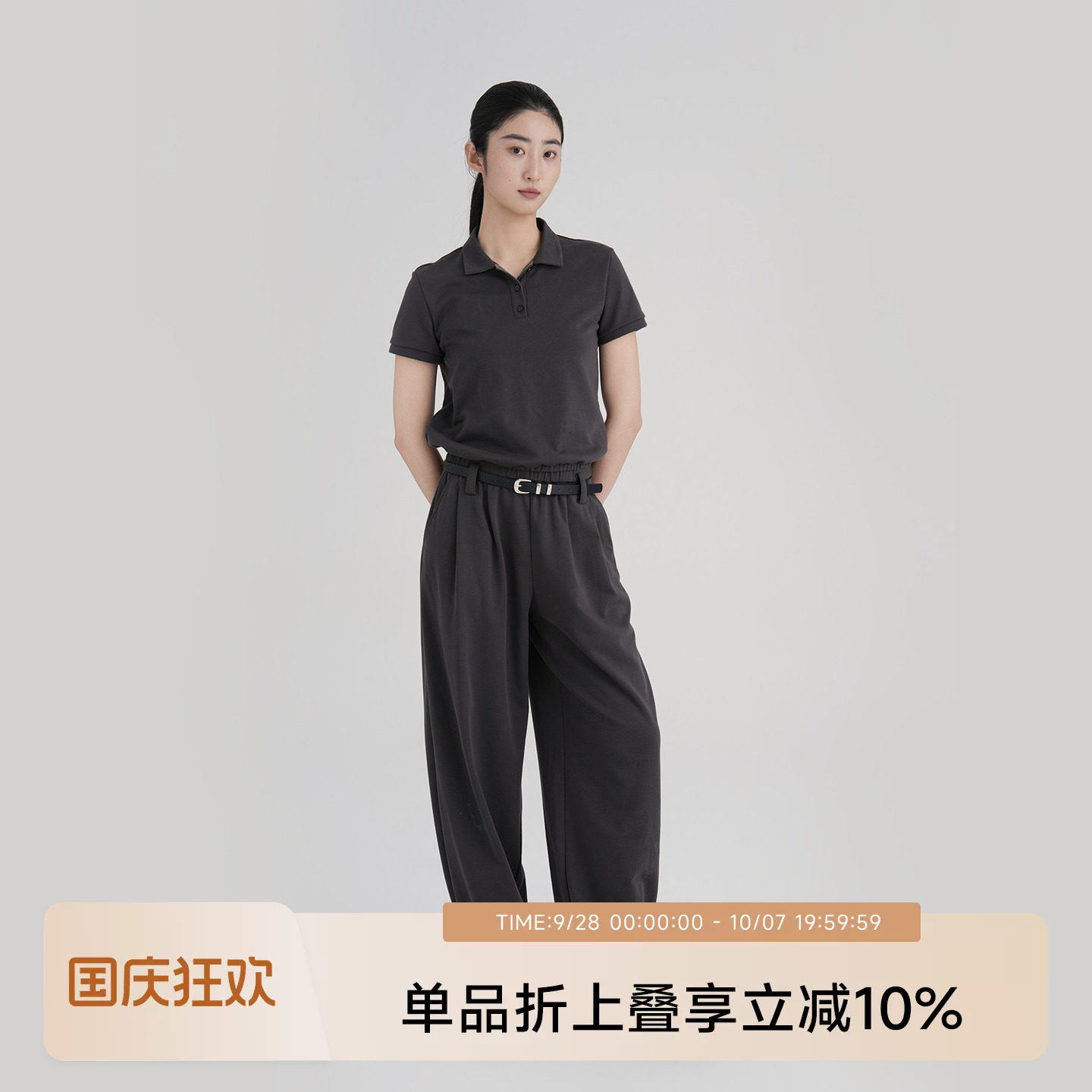 IDASU STUDIO26夏新款气质时尚百搭Polo衫裤子套装201035/555018