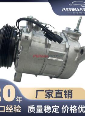 CO11597C168343汽车空调压缩机适用于雪佛兰GMCSierra