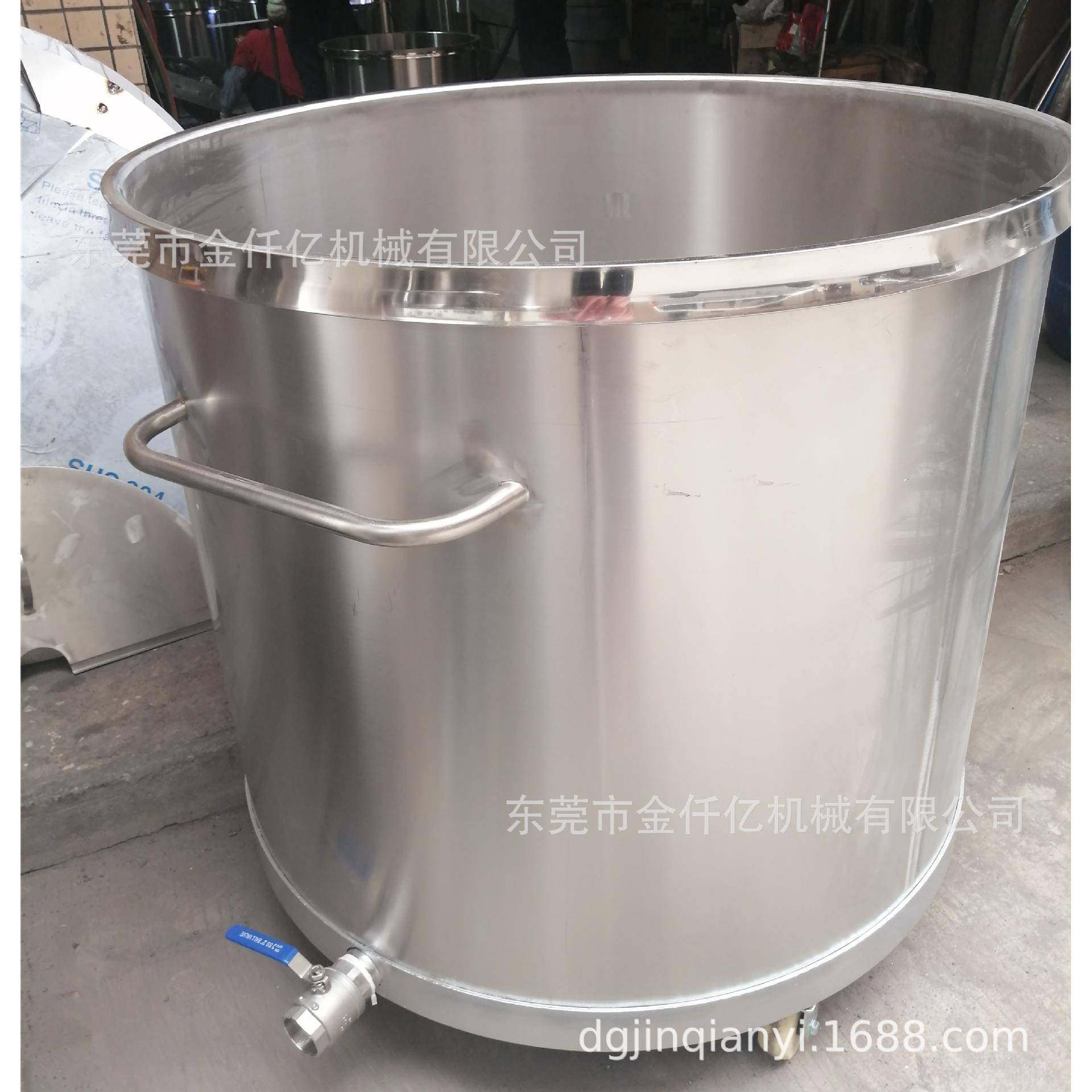 涂料化工分散不锈钢桶304不锈钢拉缸分散桶色浆拉缸厂家,五金/工具,其他机械五金,淘宝优惠券,粉丝福利购,淘宝优惠卷