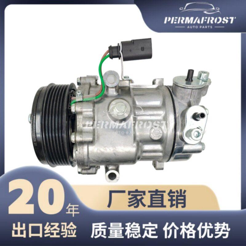 6RD820803汽车空调压缩机适用于大众Loadup斯柯达Gol3Fabia