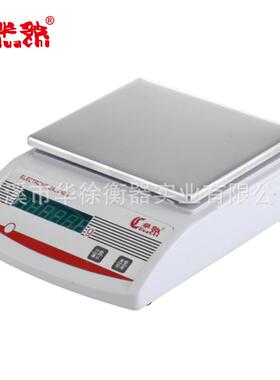 厂家直销HC-C大称量精密电子称0.1-10000g标准电子天平