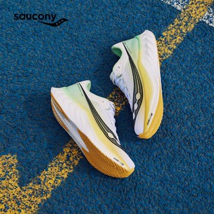 Saucony索康尼啡鹏4丨ENDORPHIN PRO4马拉松竞速碳板运动男女跑鞋