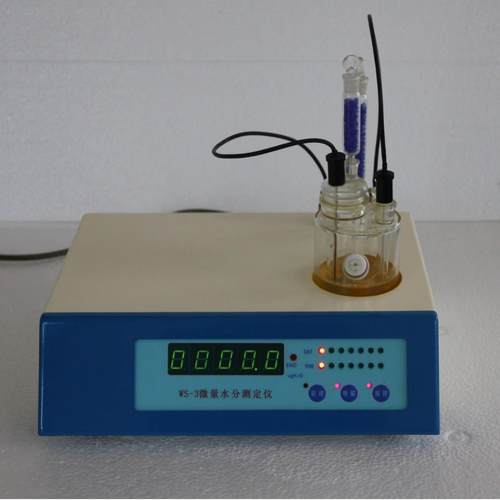 MS-3微量水分仪，油品水分测定仪