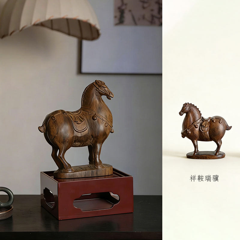 黑檀木马摆件中式复古家居装饰祥鞍瑞骥办公室桌面招财风水工艺品