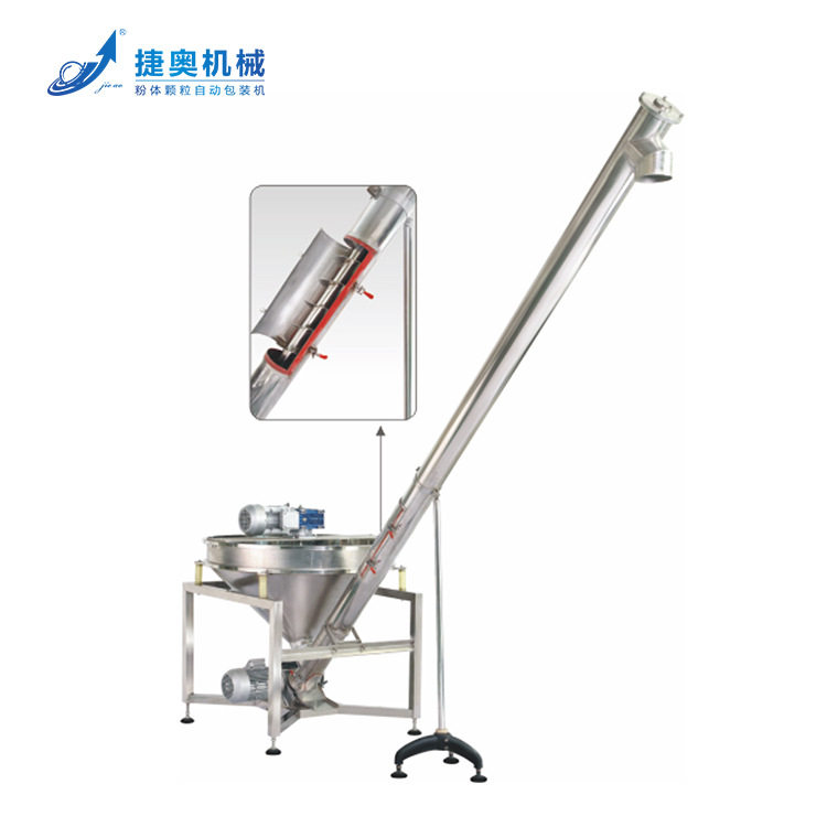 圆斗螺旋不锈钢输送机全自动提升上料机粉末输送设备JAT-Y280,搬运/仓储/物流设备,加料机,淘宝优惠券,粉丝福利购,淘宝优惠卷