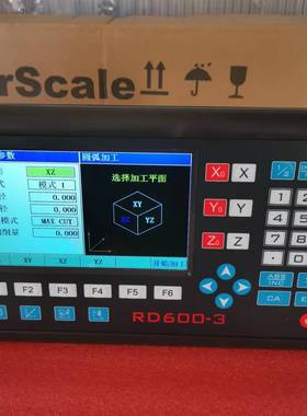 昆明TX6111C/2 C/3 TX61113C/2镗铣床液晶数显表 显示器 厂家直销