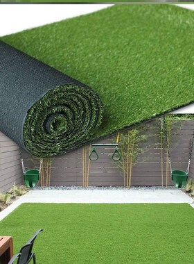 Artificial Grass Turf 1*5m Indoor Outdoor Balcony Garden草坪