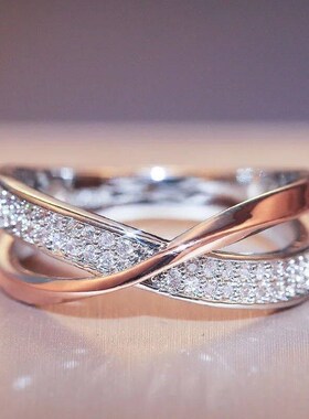 Huitan Newest Fresh Two Tone X Shape Cross Ring for Women We