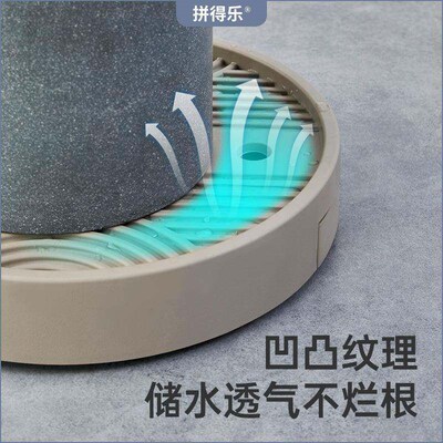 Flower Pot Mover Round Planter Pallet Caddy 360 Degree