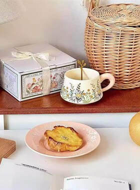 Designed Small Yellow Flower ffee Cup And Saucer Set Ceramic