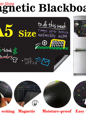 A5 Size Mini Magnetic Blackboard Chalkboard Sticker Drawing