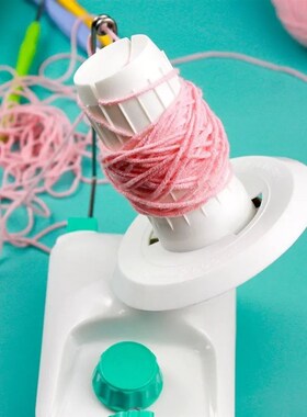 Manual Wool Ball Winder for Winding Yarn Skein Thread and Fi