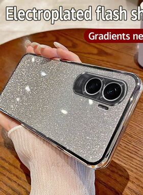 Honor90 90lite Honor70 Luxury Glitter Case For hua Honor 90