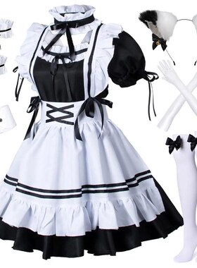 2024 6pcs Set Cute Maid Costume Cosplay Hand GameRed Wine Sw