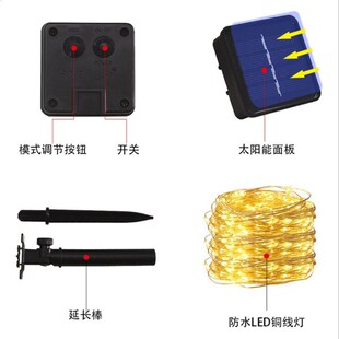 Outdoor Waterproof Fairy LED String Light Garland Ligh Solar