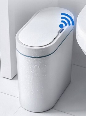 8L/7L Smart Sensor Trash Can Automatic Household Electronic