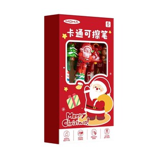 pen 6pcsChristmas blue erasable valuegift圣诞蓝色可擦笔 high