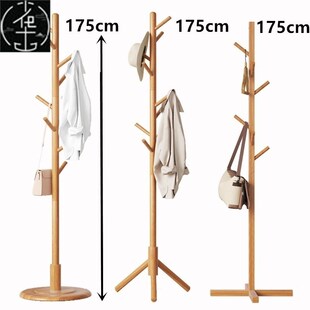 Big coat rack stand clothes holder hat hanger wooden cloth