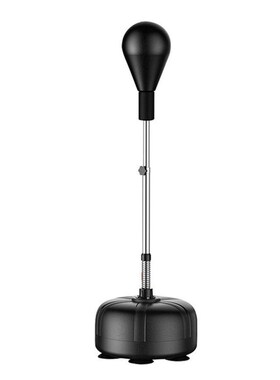 Reflex Bag Free Standing Boxing Speed Punching Bag, Adjustab