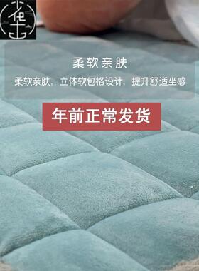 Bay window cushion balcony windowsill mat customized size