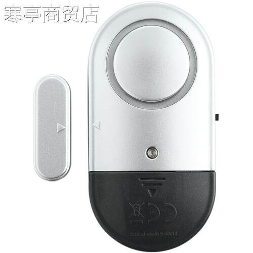 door/window alarm sensor wireless magnetic contt,alert sec新